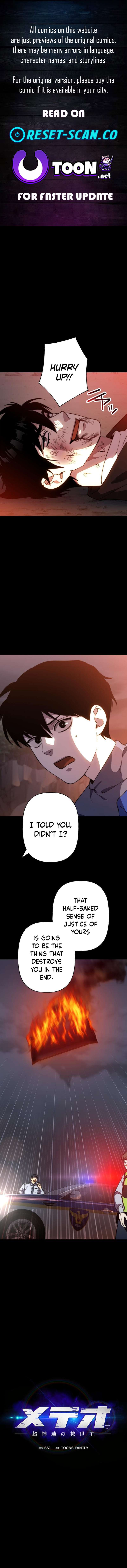 Meteor: The Ultra Chapter Speed Savior - Chapter 31 Page 1