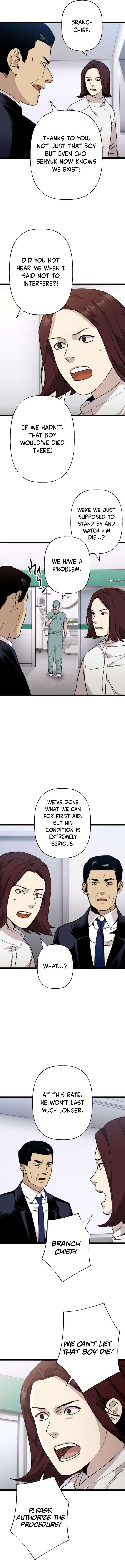 Meteor: The Ultra Chapter Speed Savior - Chapter 31 Page 1