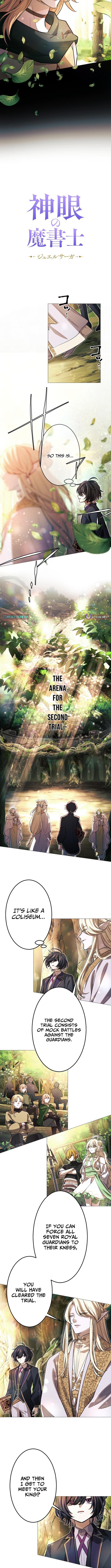 The Divine Chapter Eyed Grimoire Mage: Jewel Saga - Chapter 23 Page 1