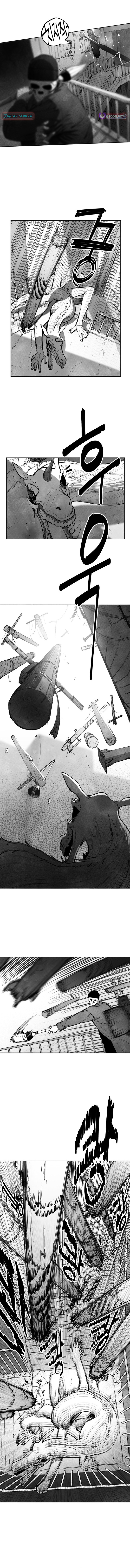 The Greatest Magician Chapter 11 Page 1