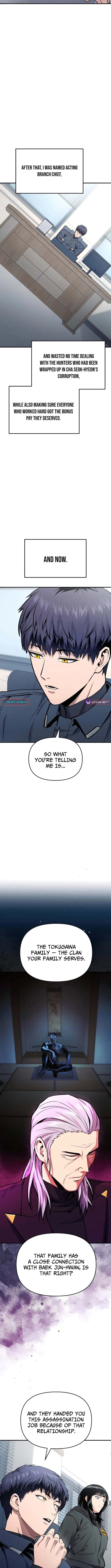 Nation Chapter Class Dungeon Architect - Chapter 20 Page 1