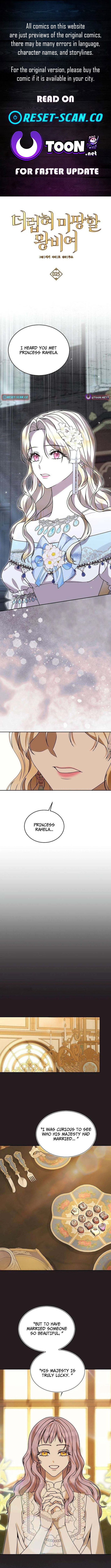 A Queen Worthy of Dishonor Chapter 25 Page 1