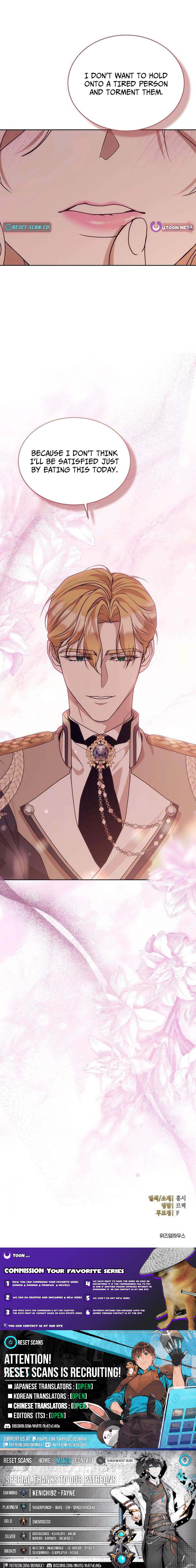 A Queen Worthy of Dishonor Chapter 25 Page 1