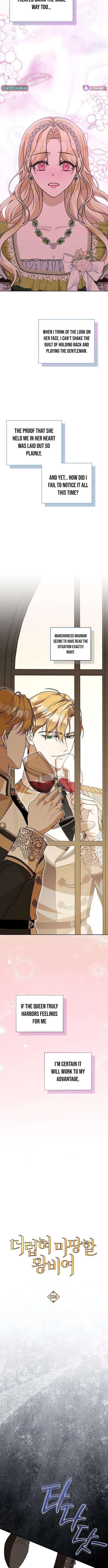 A Queen Worthy of Dishonor Chapter 26 Page 1