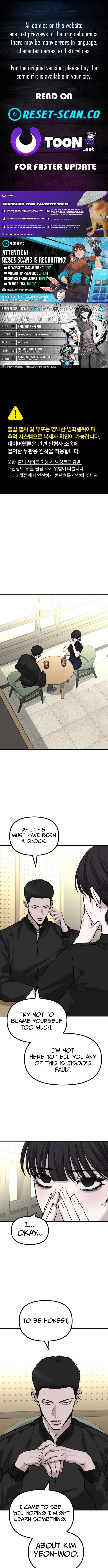 Housekeeping Chapter 22 Page 1