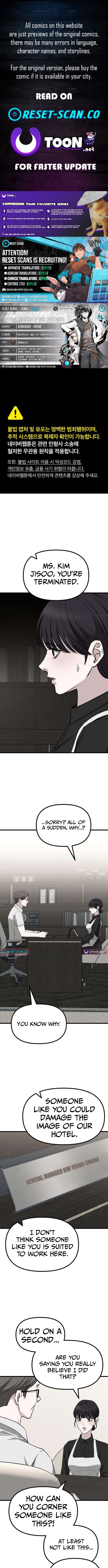 Housekeeping Chapter 27 Page 1