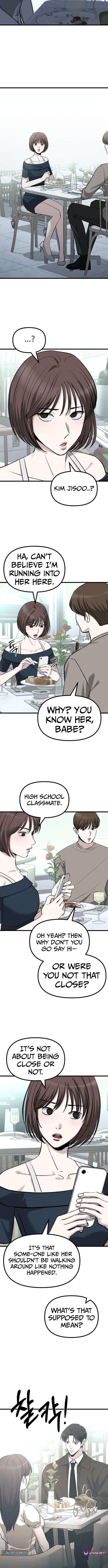 Housekeeping Chapter 23 Page 1