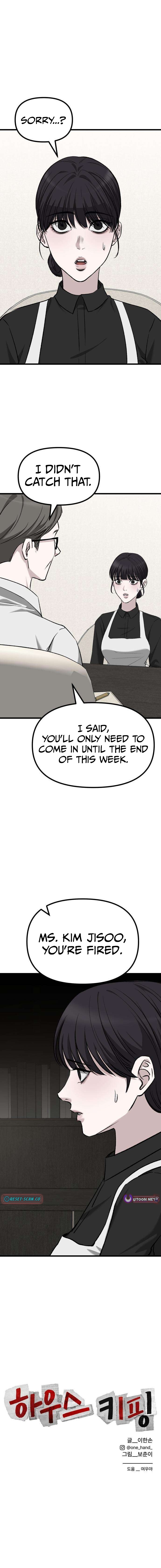 Housekeeping Chapter 26 Page 1