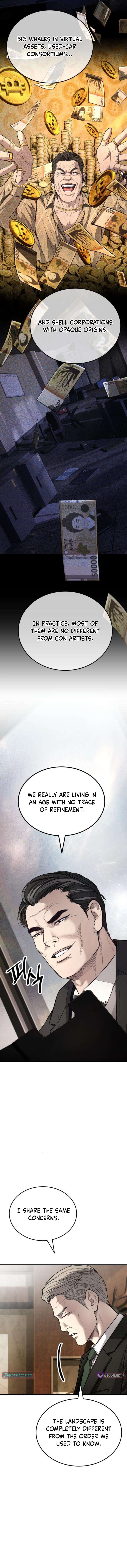 Boss Beating Chapter 16 Page 1