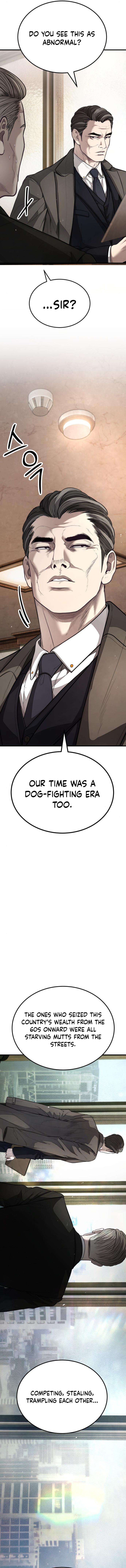 Boss Beating Chapter 16 Page 1