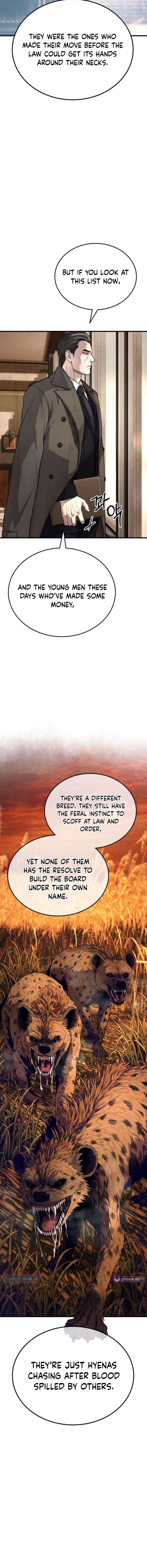 Boss Beating Chapter 16 Page 1