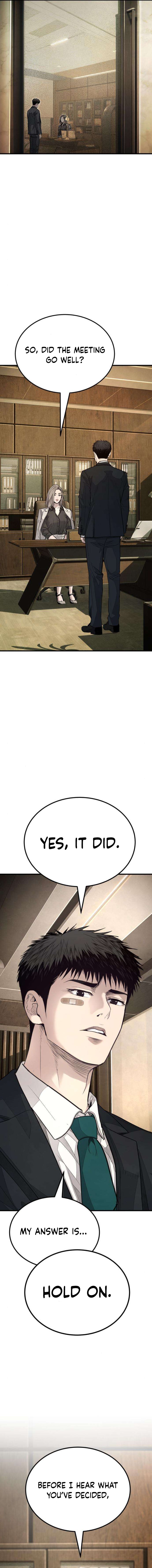 Boss Beating Chapter 16 Page 1