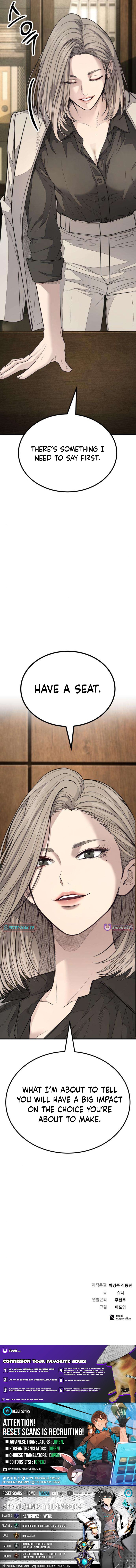 Boss Beating Chapter 16 Page 1