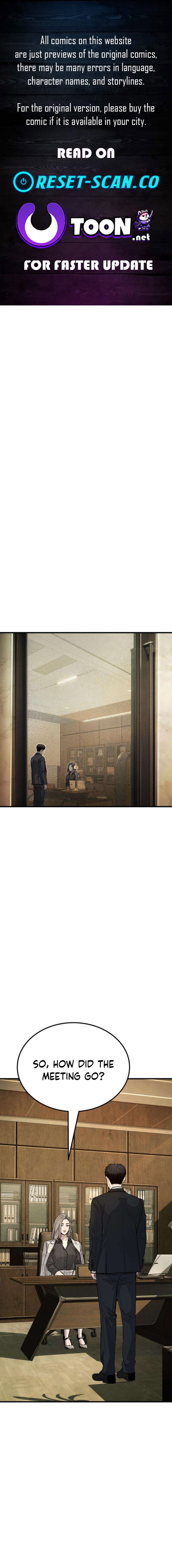 Boss Beating Chapter 17 Page 1