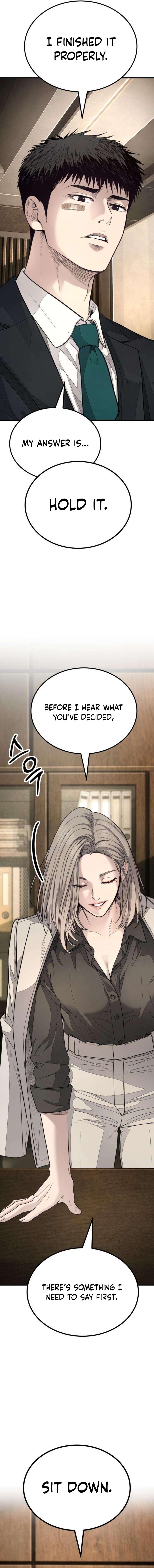 Boss Beating Chapter 17 Page 1