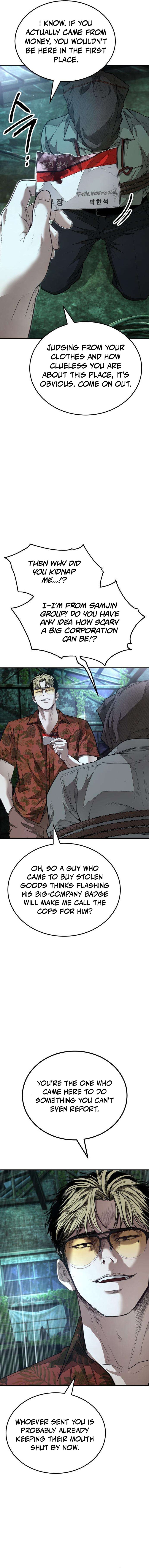 Boss Beating Chapter 18 Page 1