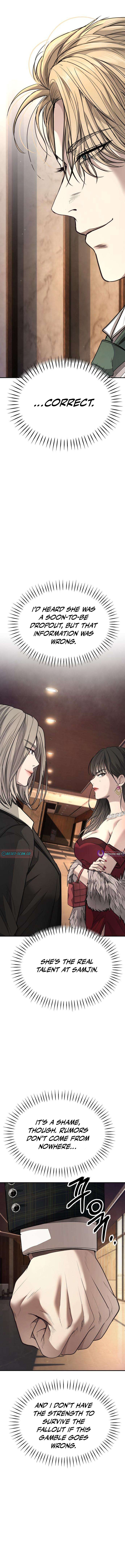 Boss Beating Chapter 18 Page 1