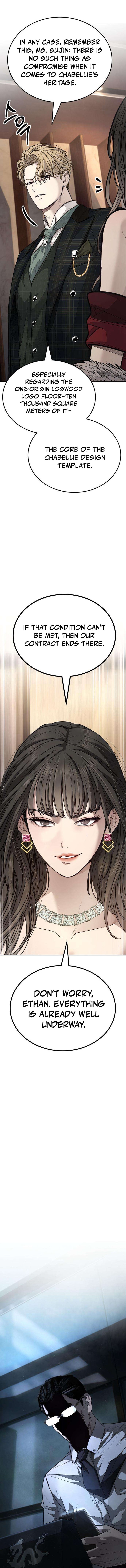 Boss Beating Chapter 18 Page 1