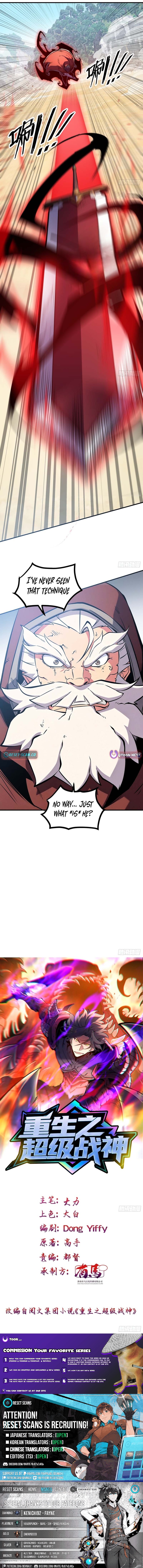 Rebirth of the Ultimate War God Chapter 25 Page 1