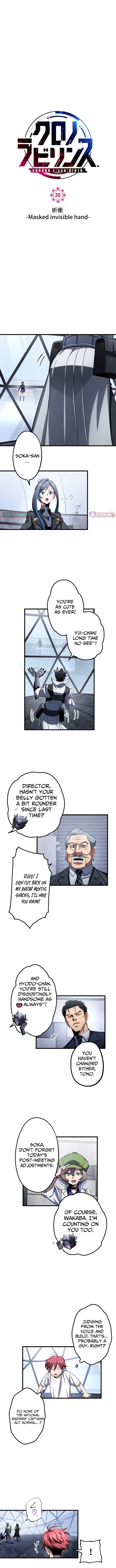 Chrono Labyrinth Chapter 20 Page 1