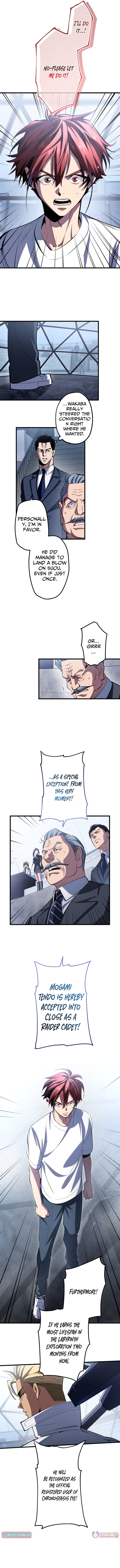 Chrono Labyrinth Chapter 20 Page 1