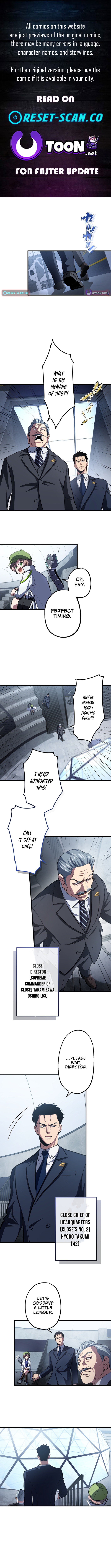 Chrono Labyrinth Chapter 19 Page 1
