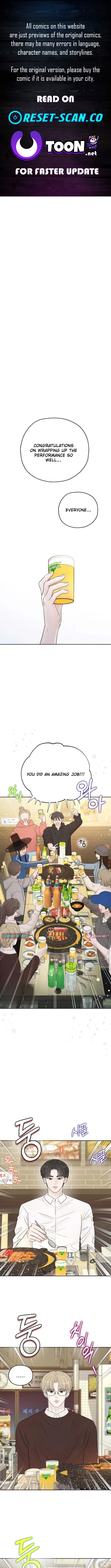 I'm Tempted! Chapter 13 Page 1