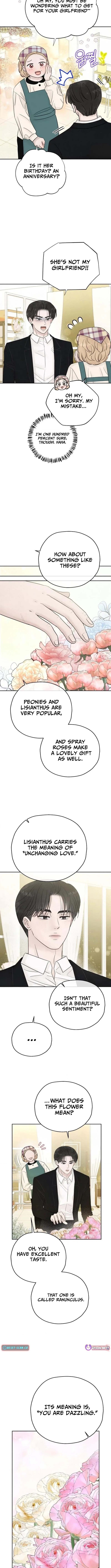 I'm Tempted! Chapter 12 Page 1