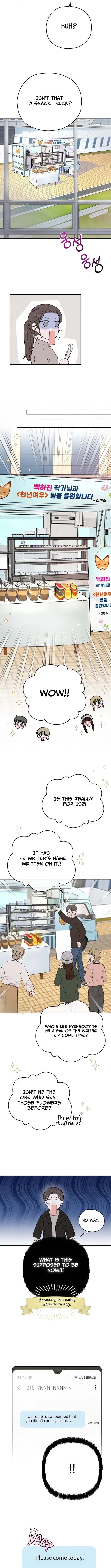 I'm Tempted! Chapter 5 Page 1