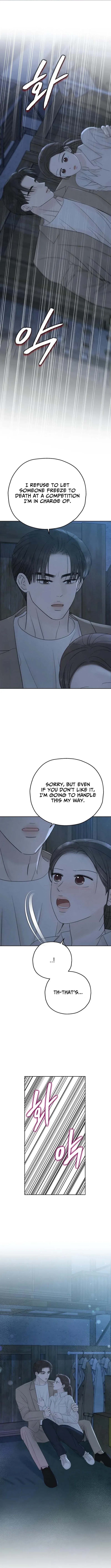 I'm Tempted! Chapter 8 Page 1
