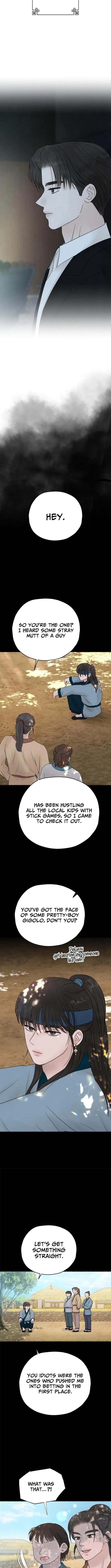 I'm Tempted! Chapter 11 Page 1