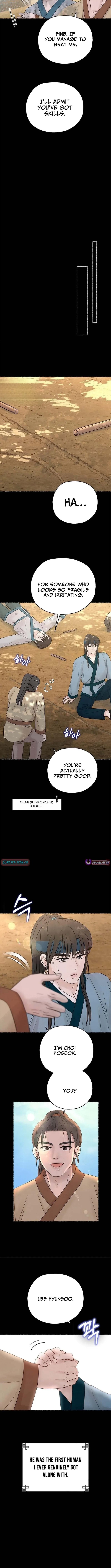 I'm Tempted! Chapter 11 Page 1