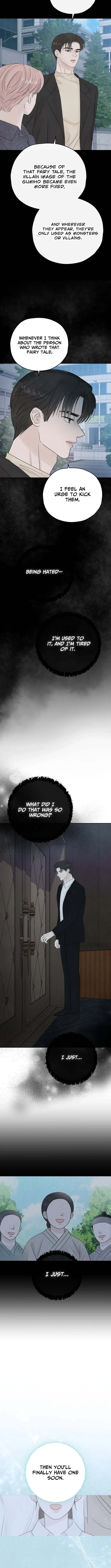 I'm Tempted! Chapter 10 Page 1