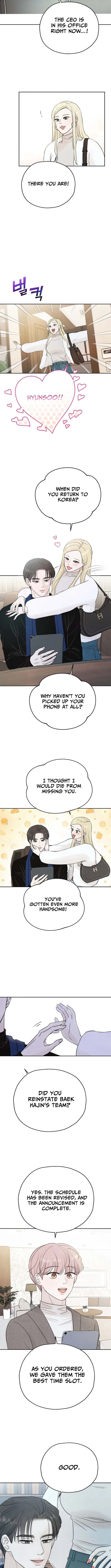 I'm Tempted! Chapter 4 Page 1