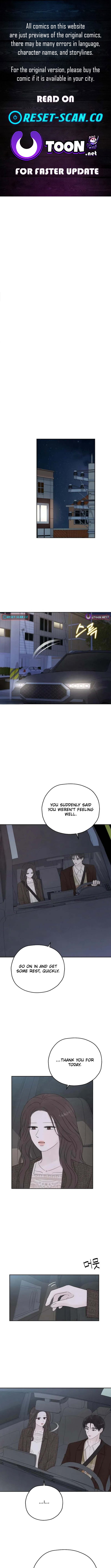 I'm Tempted! Chapter 18 Page 1