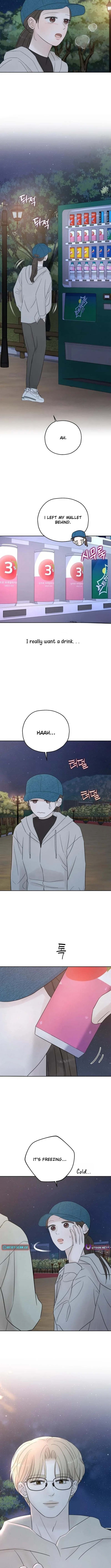 I'm Tempted! Chapter 18 Page 1