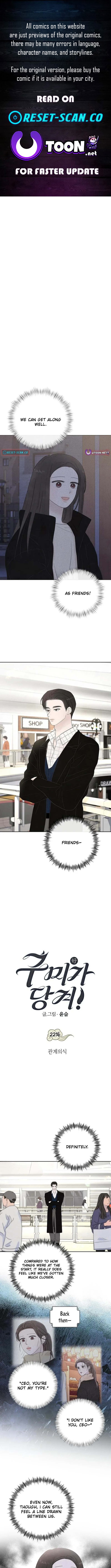 I'm Tempted! Chapter 22 Page 1