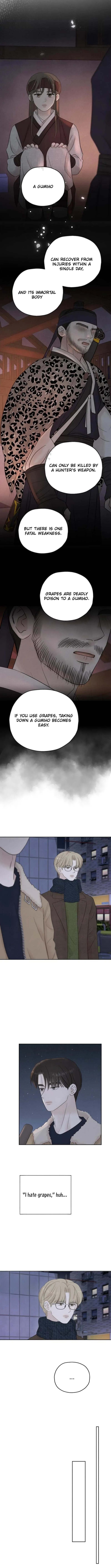 I'm Tempted! Chapter 21 Page 1