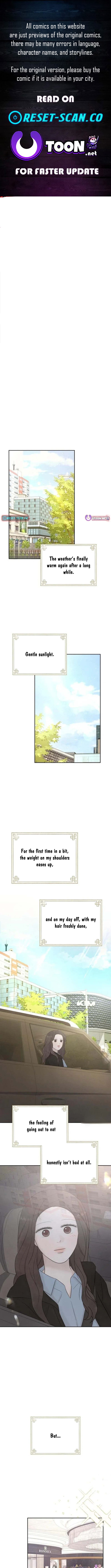 I'm Tempted! Chapter 17 Page 1