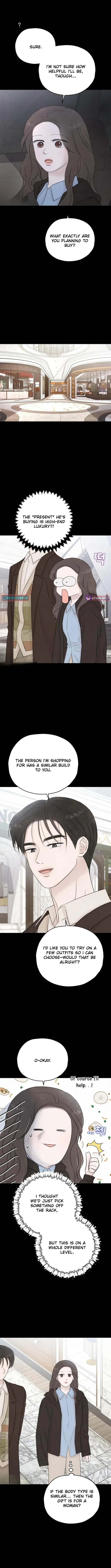 I'm Tempted! Chapter 17 Page 1