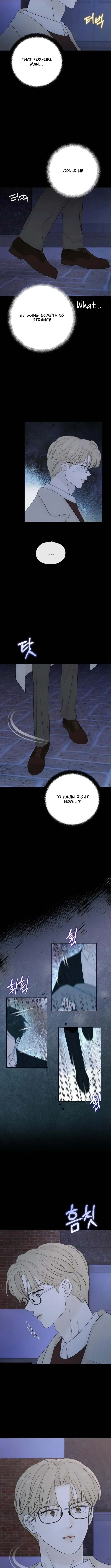 I'm Tempted! Chapter 16 Page 1