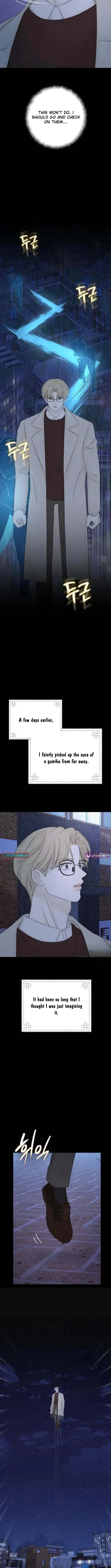I'm Tempted! Chapter 16 Page 1