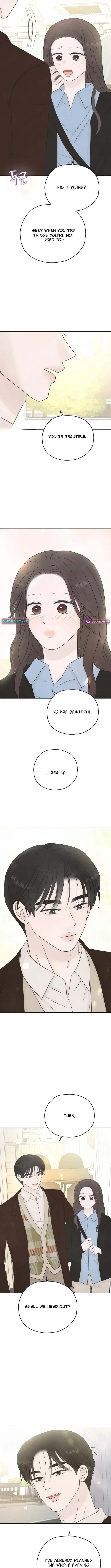 I'm Tempted! Chapter 16 Page 1