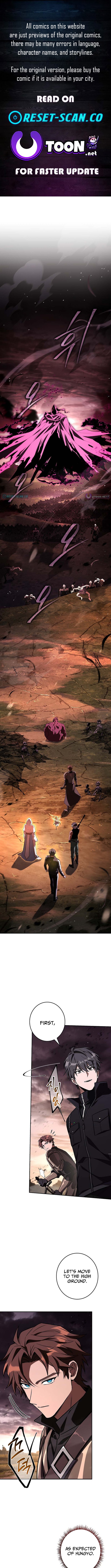 Only I Have an EX Chapter Grade Summon - Chapter 17 Page 1
