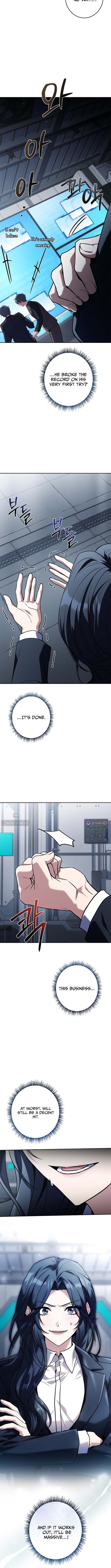 Only I Have an EX Chapter Grade Summon - Chapter 17 Page 1