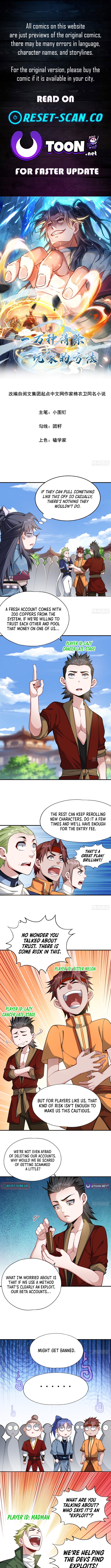 Ten Thousand Ways To Get Rid Of Players Chapter 15 Page 1