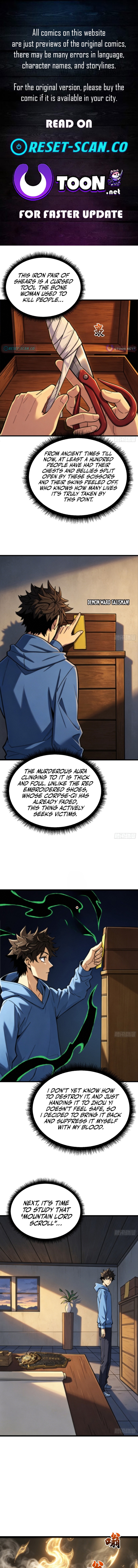 The Spirit Suppressing Museum Chapter 24 Page 1