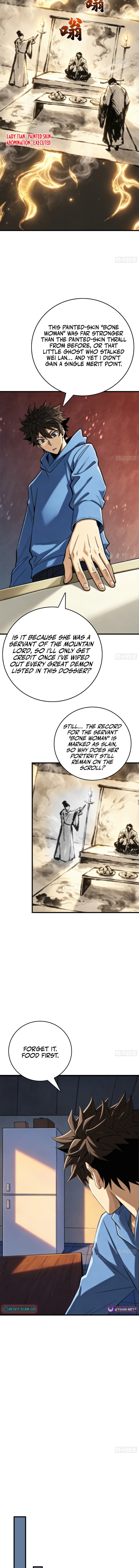 The Spirit Suppressing Museum Chapter 24 Page 1