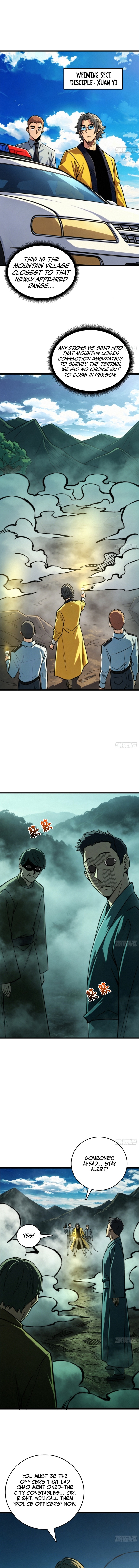 The Spirit Suppressing Museum Chapter 24 Page 1