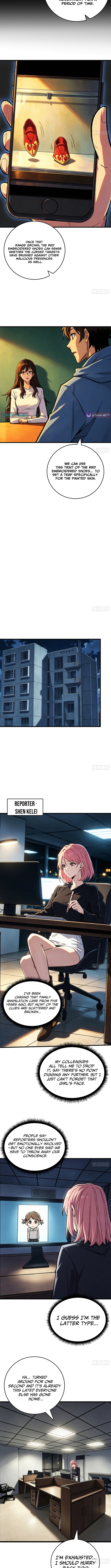 The Spirit Suppressing Museum Chapter 22 Page 1